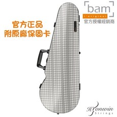 法國BAM 中提琴盒 千鳥紋系列 CAB2200XLN, 1個