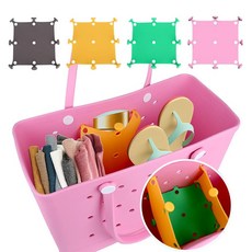 Admaison 보그 백 오리지널 액세서리용 칸막이 비치 백 여행용 컵 홀더 조절 가능한 실리콘 범용 휴대폰 홀더 오거나이저 라지/XL 옐로우 1팩 150142