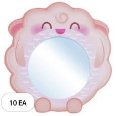 비앤씨 행운의 띠거울, 양, 10개