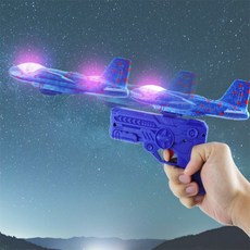 키키스토어 미니 글라이더 슈팅건 하늘날리는장난감로켓