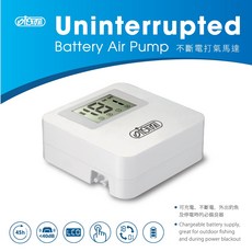 ISTA 伊士達 I-140 不斷電打氣馬達 水族 馬達, 1個