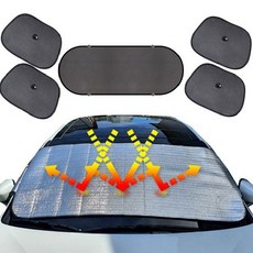 트랙스 햇빛가리개 앞유리커버 6종 햇빛차단 차박용품