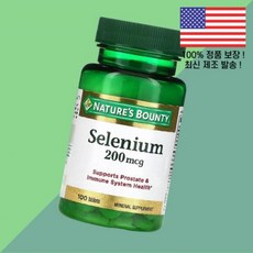 네이처스 바운티 셀레늄 셀레니움 200mcg 100정 Nature's Bounty Selenium 100 Tablets, 1개