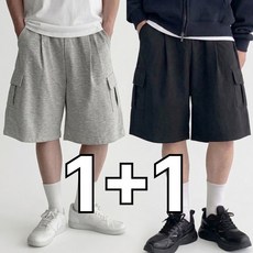 핏노블 2P 남자 버뮤다팬츠 카고 와이드 원턱 반바지 1+1