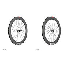 (買輪送無內胎外胎) DTSWISS ARC1100 DICUT DB 50mm DISC 碟煞板輪 碳纖維板輪, 1個, 62mm