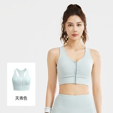 BONNYLASS 前拉鏈運動內衣 視覺顯瘦 體感舒適