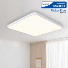 국산 LED 주백색 방등 60W 슬림 천장등 삼성칩 플리커프리 설치가이드 포함, _주백색(아이보리빛)