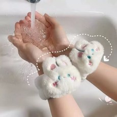 귀여운 토끼 세안 방수 슬리프 손목밴드, 1개, 화이트