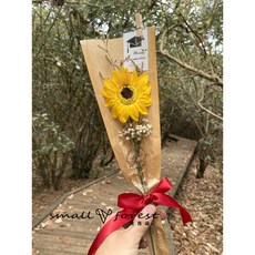 small forest 微森林 向日葵花束 乾燥花香皂花 精緻包裝, 向日葵(滿150元出貨)