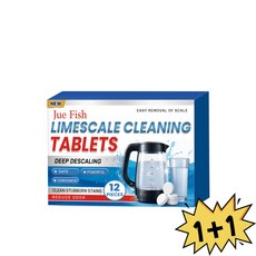 위어라 [1+1 행사] 주전자 클리너 발포 정제 불소세척 물때 제거 정제 내부 청소 보호 빠른 용해 청정 정제, 12pieces × 2개