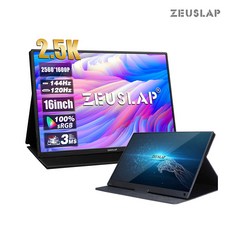 [스마트박스]ZEUSLAP 제우스랩 휴대용 편의식 모니터 15.6 인치 핸드폰 노트북 컴퓨터 터치형 모니터, P16K(배터리+터치화면 없음), 40.64cm