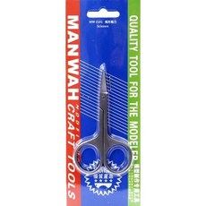 HALFMOON 모델링 가위 2101, 1개