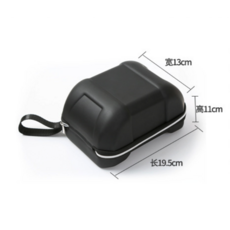 滑雪鏡收納盒，堅固耐用輕巧便攜，防水防刮滑雪配件, PU皮風鏡盒, 1個