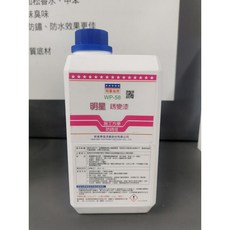【新盛油漆行】明星銹變漆 - 銹材轉換劑 免底漆, 1個