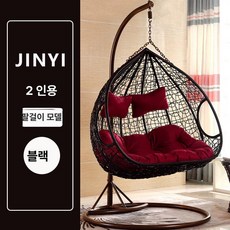 캔모아감성 그네 발코니 전원주택 스윙체어 공원 캠핑용품 철제, 1개, 더블 확대 두꺼운 블랙 얇은 팔걸이