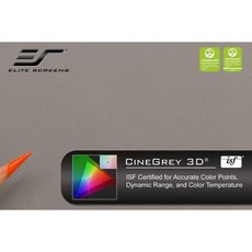 엘리트 스크린스 시네그레이3D 각도 반사 및 주변광 차단 전면 프로젝션 스크린 재질 샘플 CINEGREY3DSM, 엘리트 스크린스 시네그레이3D 각도 반사 및 주변광 차