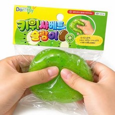 키위 샤베트 슬랑이 으깬감자 쫀득 말랑이 수박 바삭바삭 장난감 스퀴시 촉감놀이, 1개, 키위샤베트 슬랑이