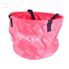 챌리나마켓 방수PVC 접이식세차바구니