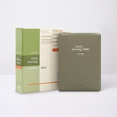 개역개정 큰글자 굿모닝성경 소 합본 색인 PU 올리브 명품성경책