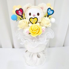 꼬시상점 인형꽃다발G, 1개, 옐로우 + 축하해토퍼