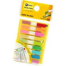 엠비아3 인덱스 9색 44x6mm 20매 인덱스스티커