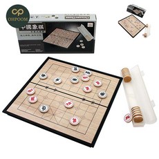 [픽글] 장기보드 고급장기판 초등학생보드게임 마그네틱 장기