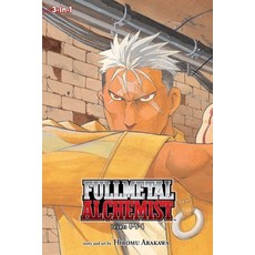 (英文圖書)Fullmetal Alchemist (3-In-1 Edition) Vol. 2 平裝版, Viz Media, 英文