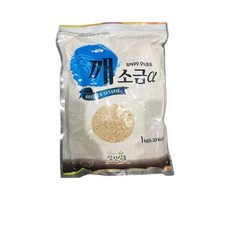 건강식품 특산물 깨소금 1kg x10봉, 1세트