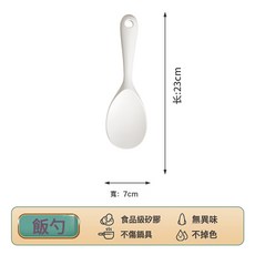 DFMEI 硅膠廚具套裝湯勺鍋鏟一體式全包烹飪鏟勺撈籬白色不粘鍋家用廚具, 1個, 全白飯勺:薄款