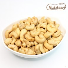 햇 볶음캐슈넛 1kg 구운 볶은 캐슈너트 견과류, 1개