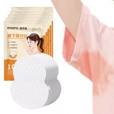 장만A672 겨땀 흡수 패드 50매 겨드랑이땀 의류부착 테이프 피부보호 악취차단 무름방지, 1개