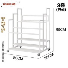 폼롤러 정리함 요가 명품운동화테스 헬스장 랙 매트 수납장, A. 3단 80cm 흰색