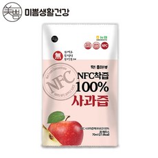 【MIPPEUM美好生活】NFC 100%酸櫻桃汁 真原汁 無加水 (非BOTO 石榴汁 蘋果汁 果凍條 膠原蛋白), 1個, 蘋果汁-70ML