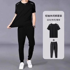 臺灣新款NEW速幹運動套裝男夏季薄款彈力跑步健身速乾衣男士冰絲網眼短袖長褲