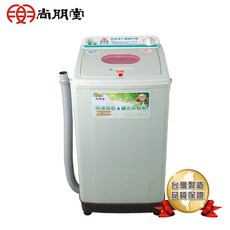 SPT尚朋堂 10公斤 不鏽鋼內槽 高速脫水機 SPT-3100S
