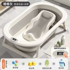 접이식 강아지 목욕통 애견 소형견 구조 도망 욕조 욕조 방지 그레이 다이 반려동물 중형견, 1개, G. 앰버 그레이 욕조 선반 + 따뜻한 회색 욕조 +