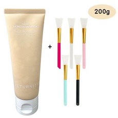 리터니티 율무 스킨클린 아스크팩 200g + 스파츌러 최신상품, 1