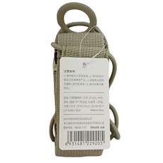 行李箱綁帶，行李箱固定帶，旅行必備可調節行李箱捆綁帶, 卡其色, 1個