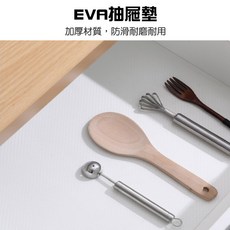 抽屜防潮墊紙 萬用墊 印花墊 防水防油櫥櫃墊 衣櫃墊 防塵防滑墊, 1個, 短款(30cm)-超取最多32個