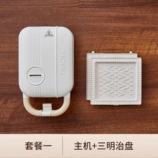 다기능 와플기계 크로플 샌드위치 와플제조기 아메리칸 양면 머신 가정용 오븐 인덕션와플팬, 화이트[샌드위치 접시]도자기 끈적이지 않음, M. 흰색 샌드위치 접시 세라믹 비 스틱