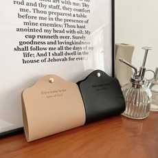 文創基督口罩套黑色款：Enjoy today in the love of God，幸福小組設計，親膚透氣，可重複使用