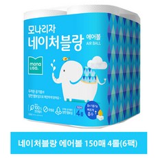 모나리자 네이처블랑 에어볼 키친타월 150매 4롤 6팩 (24롤), 6개
