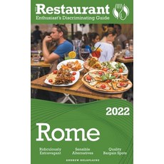 (영문도서) 2022 Rome - The Restaurant Enthusiast's Discriminating Guide Paperback, Gramercy Park Press, English, 9798201904517