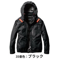BURTLE AC2061 連帽長袖側開風扇空調服 抗UV UPF50 體感降溫