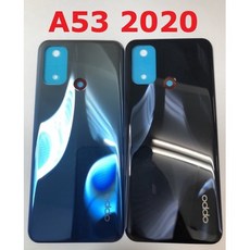 OPPO A53 (2020) CPH2127 電池背蓋 後蓋 玻璃背蓋 - 現貨供應 (帶自黏背膠), 1個, 異想藍