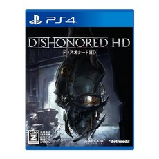 Dishonored HD - PS4