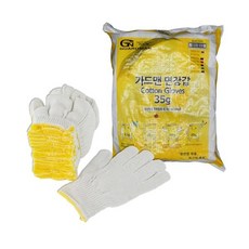 [가드맨] 면장갑 목장갑 작업용장갑 35g 100켤레, 1세트