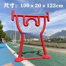 어린이 놀이터 정글짐 애벌레 장애물 키즈 카페 놀이기구, 밝은 회색