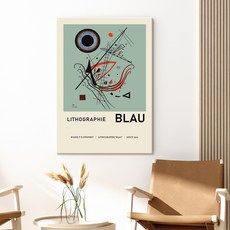 더 아트 컴퍼니 추상화 바실리 칸딘스키명화 그림 액자 포스터 공부방 거실 60종 (31-60번), 57. WK-블라우