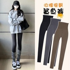 加绒鲨鱼裤女外穿秋冬新款加厚紧身高腰收腹瑜伽芭比裤